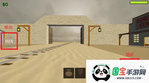 死铁轨(僵尸火车游戏) 死铁轨(僵尸火车游戏)