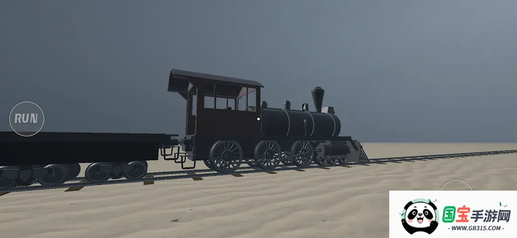 死铁轨(僵尸火车游戏)v0.0.6 手机版截图2