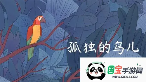 �¶������2025�ٷ����°汾