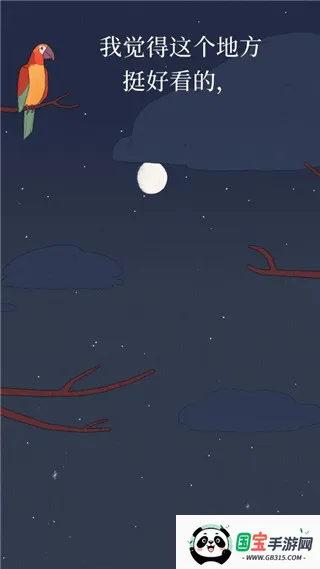 �¶������2025�ٷ����°汾