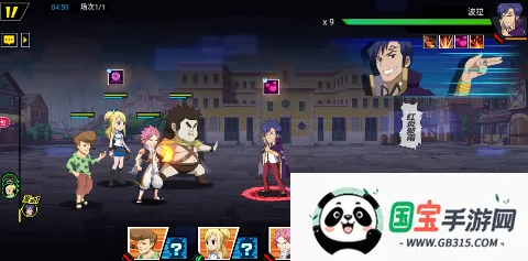 点击冒险之旅(卡牌游戏玩法多)v1.0.0 免费版截图3