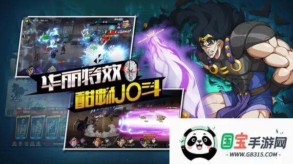 点击冒险之旅(卡牌游戏玩法多)v1.0.0 免费版截图0