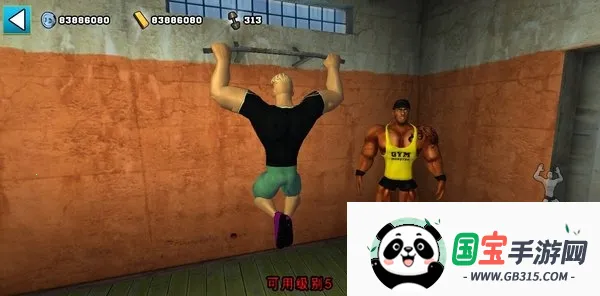 健身房模拟器(模拟健身游戏) 健身房模拟器(模拟健身游戏)