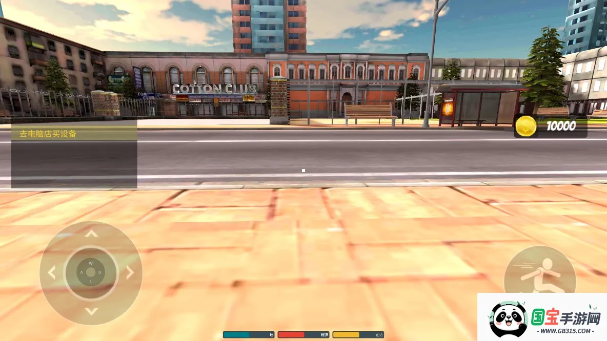 健身房模拟器(模拟健身游戏)v1.18 官方正版截图4