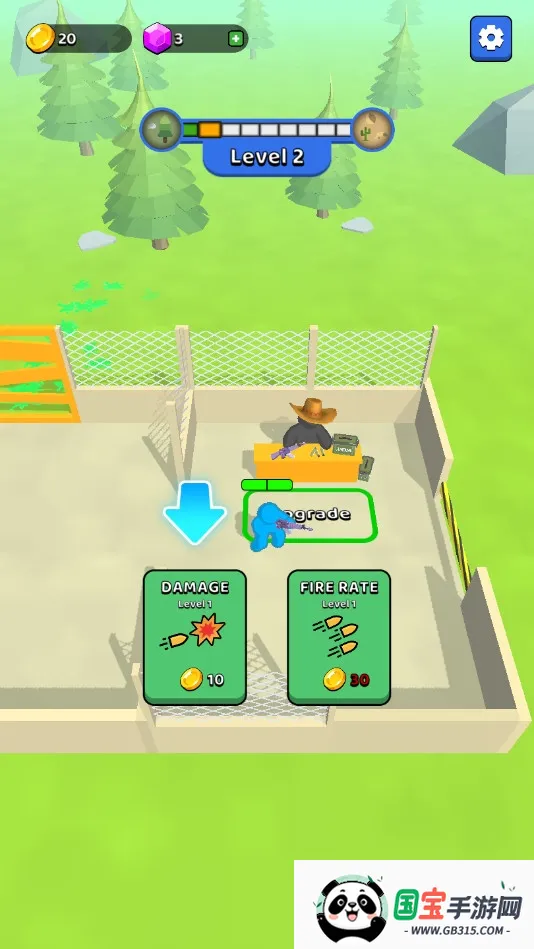 末世日记(末日生存游戏)v3.7.0 安卓版截图0