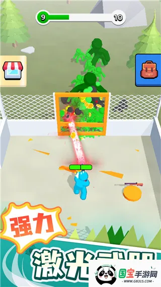 末世日记(末日生存游戏)v3.7.0 安卓版截图1