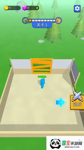 末世日记(末日生存游戏)v3.7.0 安卓版截图4