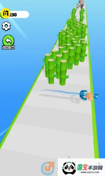 武器铸造大师2025下载安装v1.8 官方正版截图3