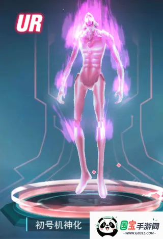 风暴陆战队2025下载安装 风暴陆战队2025下载安装