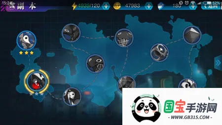 风暴陆战队2025下载安装 风暴陆战队2025下载安装