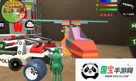 陆军玩具城(玩具兵冒险游戏) 陆军玩具城(玩具兵冒险游戏)