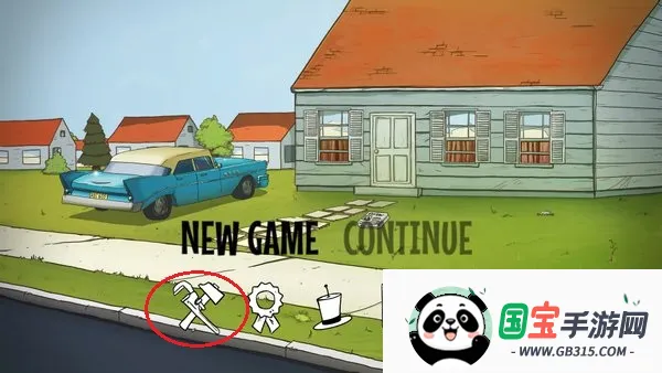 避难所生存(末日生存游戏) 避难所生存(末日生存游戏)