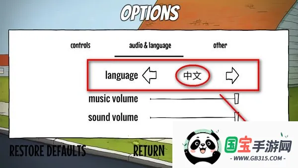 避难所生存(末日生存游戏) 避难所生存(末日生存游戏)