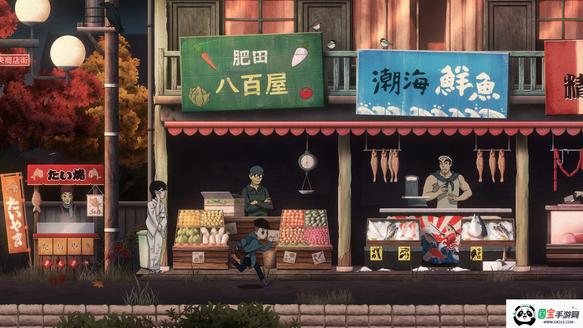 最后一次与你邂逅(日式冒险游戏)v1.0.0 手机版截图4