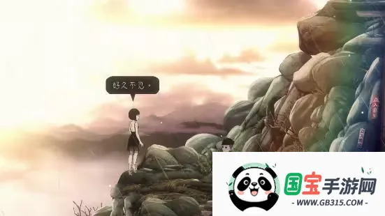 最后一次与你邂逅(日式冒险游戏) 最后一次与你邂逅(日式冒险游戏)