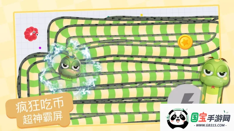 贪吃蛇进化论(贪吃蛇休闲游戏)v1.6.35 手机版截图0