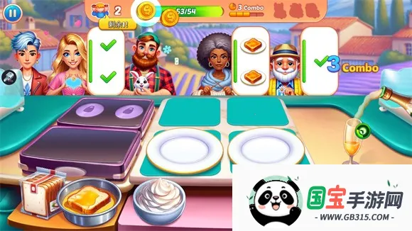 烹饪混乱安卓版手机版 烹饪混乱安卓版手机版
