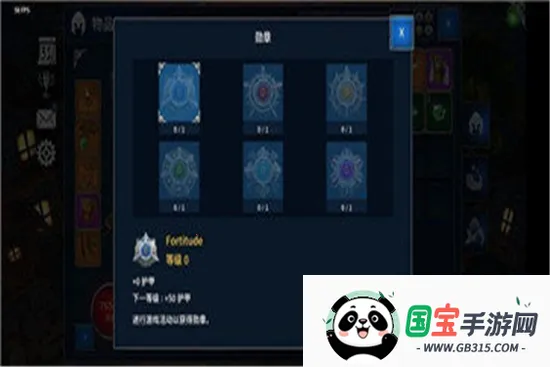 烹饪混乱安卓版手机版v1.4.0 官方正版截图3