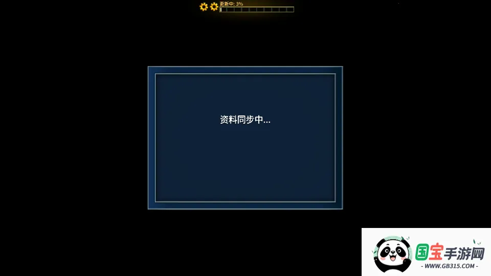 烹饪混乱安卓版手机版v1.4.0 官方正版截图2