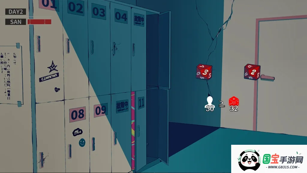 克苏鲁神话:疯狂低语(克苏鲁逃脱游戏)v1.0.7 手机版截图1