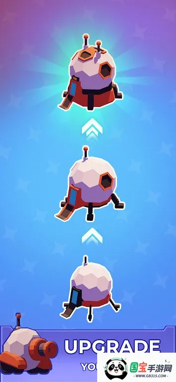 钻探计划2025下载安装v0.0.1 安卓版截图2