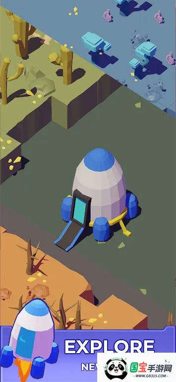 钻探计划2025下载安装v0.0.1 安卓版截图3