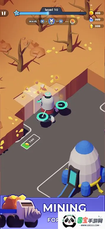 钻探计划2025下载安装v0.0.1 安卓版截图1