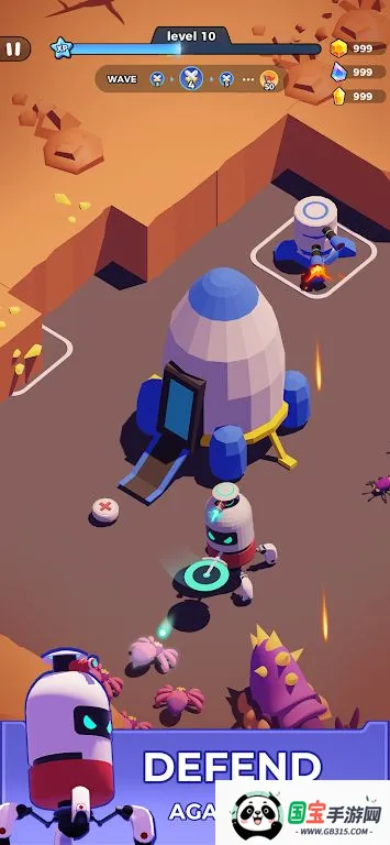 钻探计划2025下载安装v0.0.1 安卓版截图4