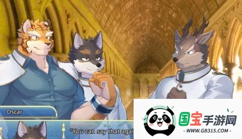 骑士学院2安卓版手机版v1.0.4 安卓版截图3