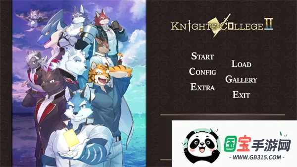 骑士学院2安卓版手机版 骑士学院2安卓版手机版