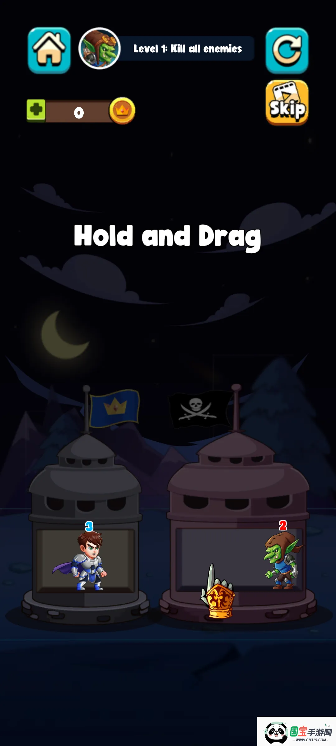 Ӣ�۳Ǳ��Ծ�2025���°汾v1.0.0 ��Ѱ��ͼ0