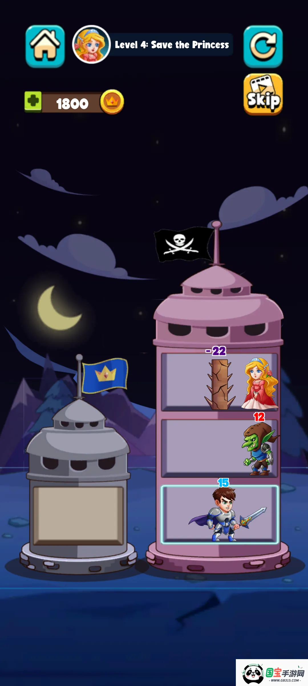 Ӣ�۳Ǳ��Ծ�2025���°汾v1.0.0 ��Ѱ��ͼ4