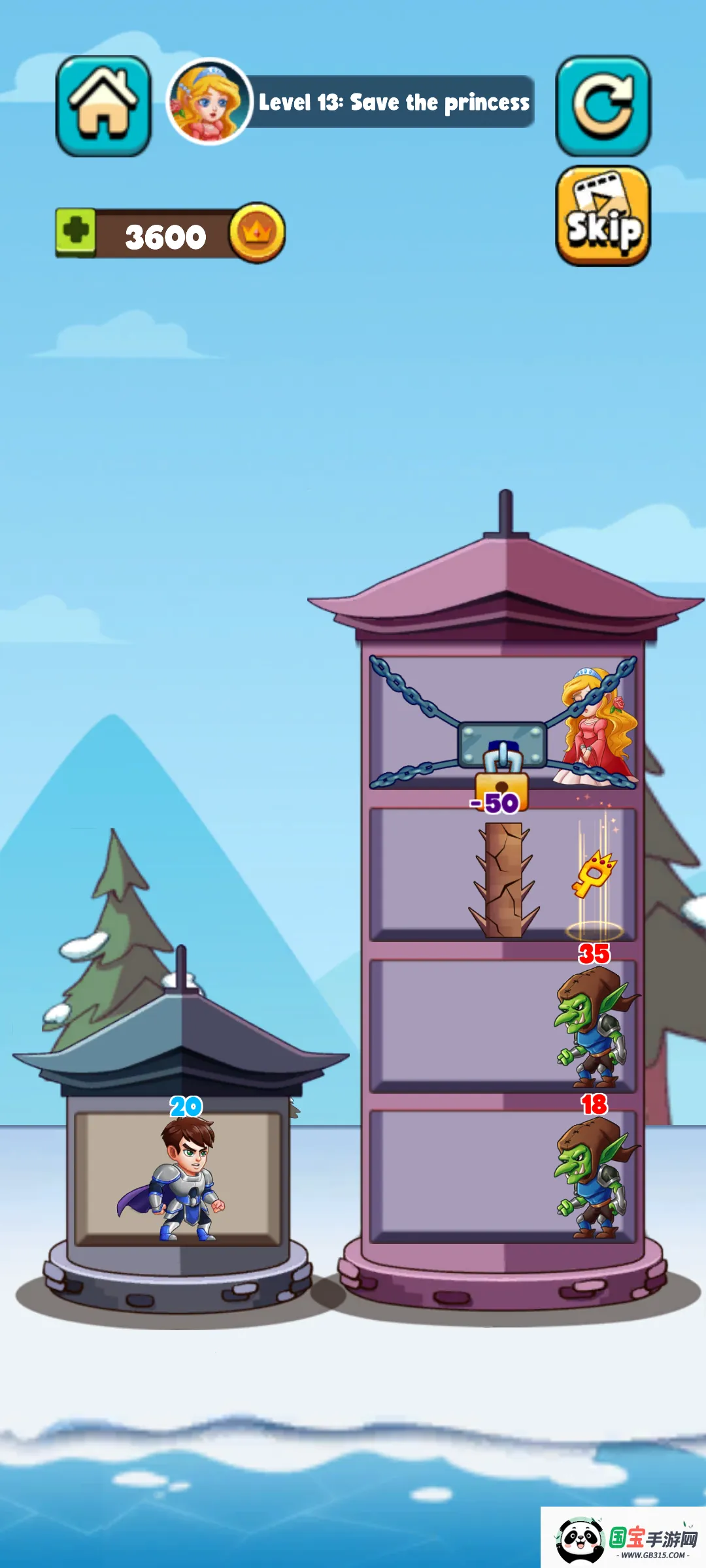 Ӣ�۳Ǳ��Ծ�2025���°汾v1.0.0 ��Ѱ��ͼ3