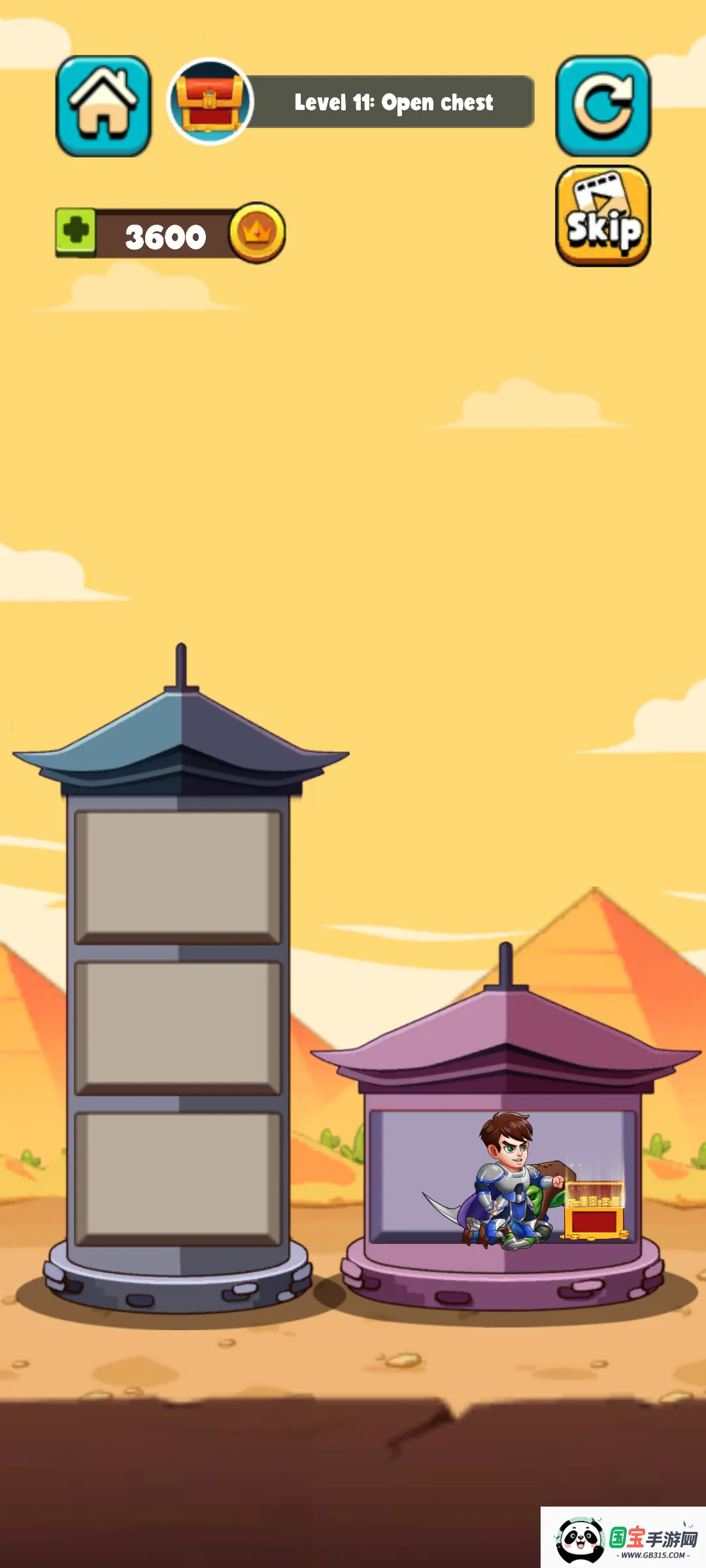 Ӣ�۳Ǳ��Ծ�2025���°汾v1.0.0 ��Ѱ��ͼ2