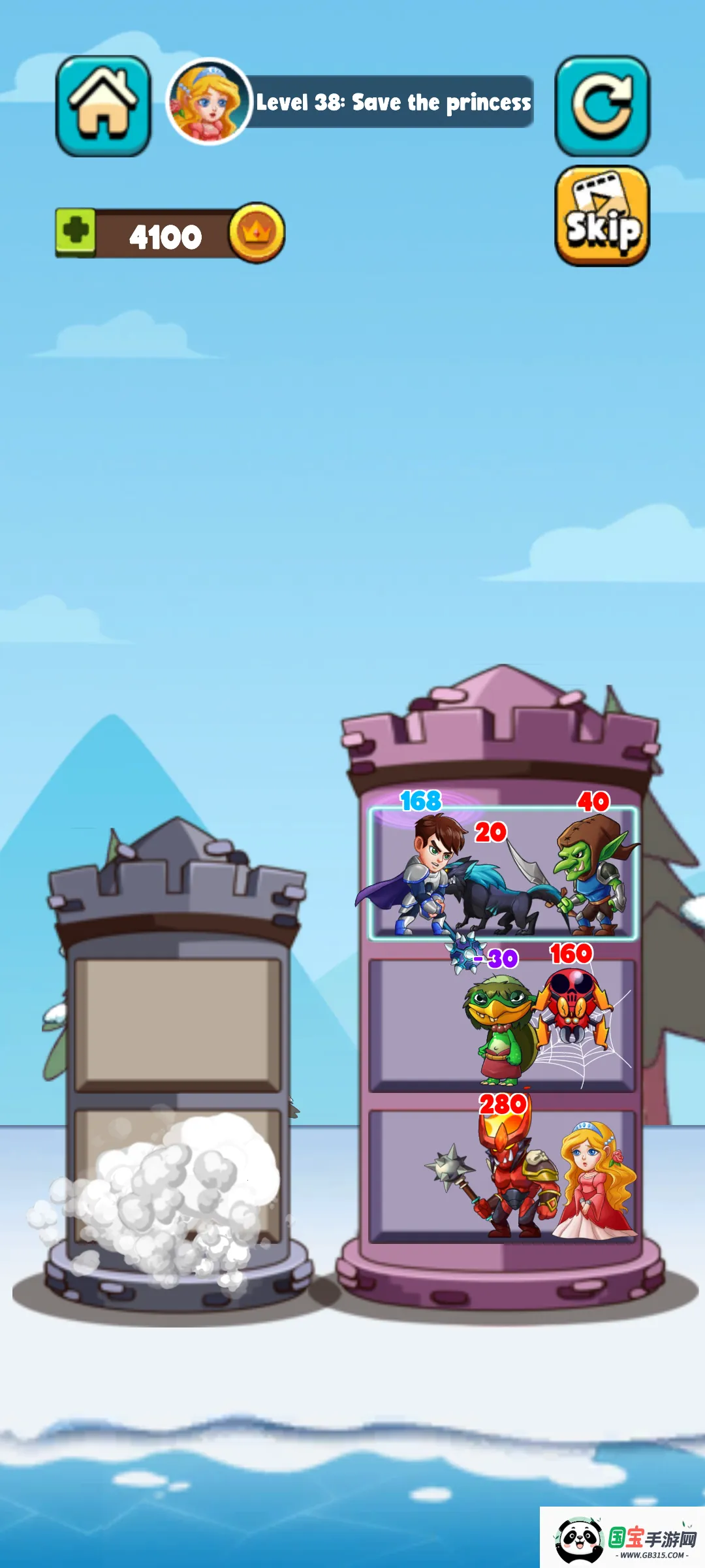 Ӣ�۳Ǳ��Ծ�2025���°汾v1.0.0 ��Ѱ��ͼ1