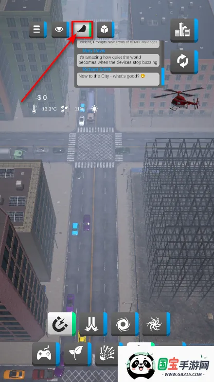 城市粉碎模拟器2最新手机版 城市粉碎模拟器2最新手机版