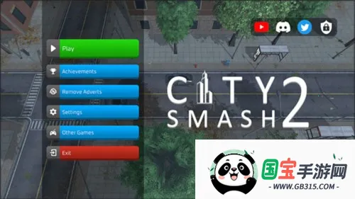 城市粉碎模拟器2最新手机版 城市粉碎模拟器2最新手机版