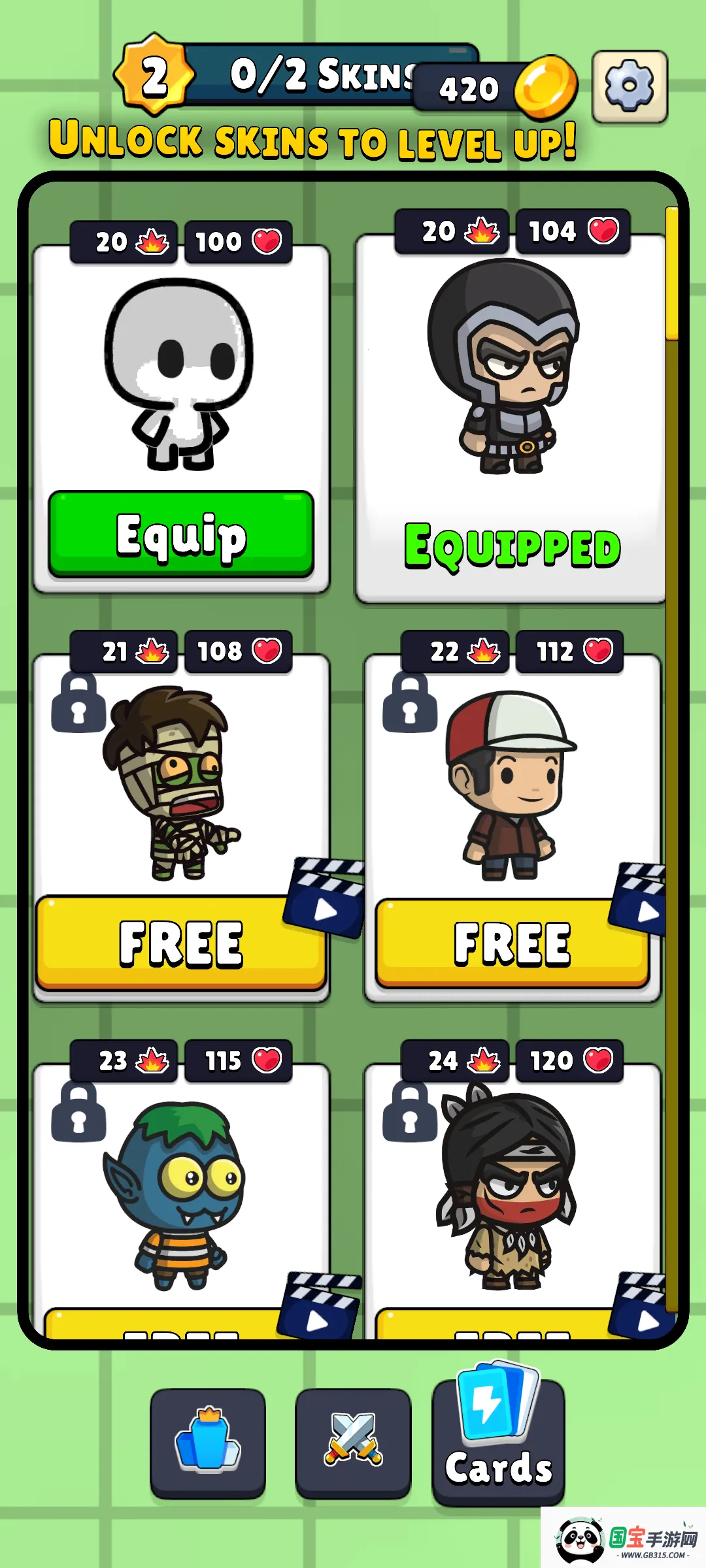 飞刀对决2025官方最新版本v1.0.0 官方正版截图4