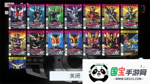 假面骑士帝骑模拟器2025最新版本 假面骑士帝骑模拟器2025最新版本