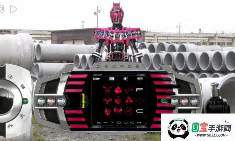 假面骑士帝骑模拟器2025最新版本v1.2 安卓版截图2