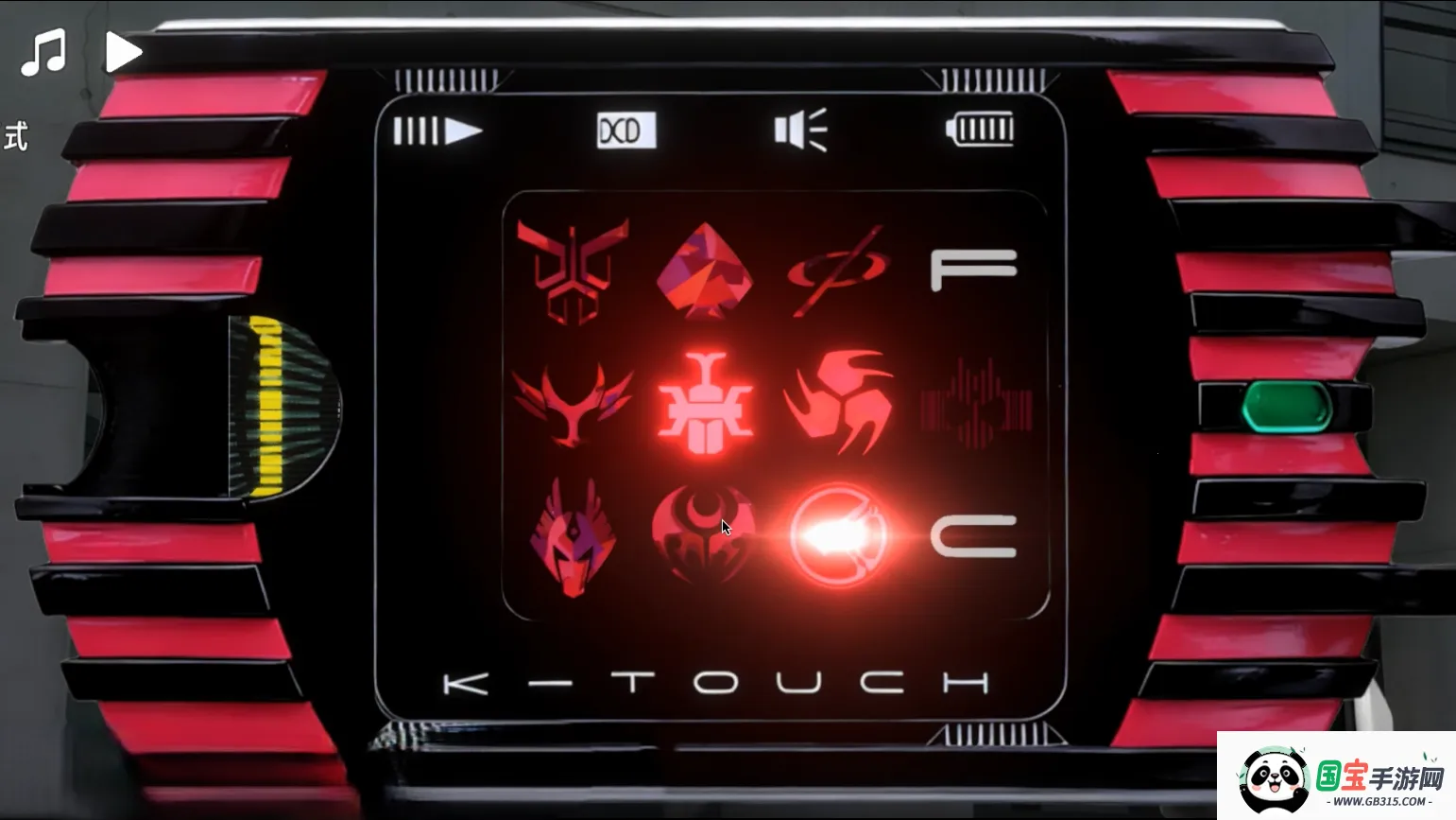 假面骑士帝骑模拟器2025最新版本v1.2 安卓版截图0