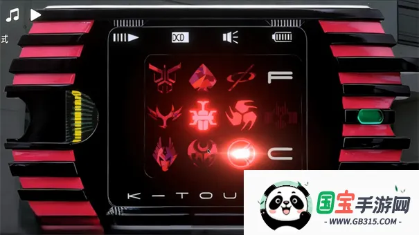 假面骑士帝骑模拟器2025最新版本v1.2 安卓版截图4