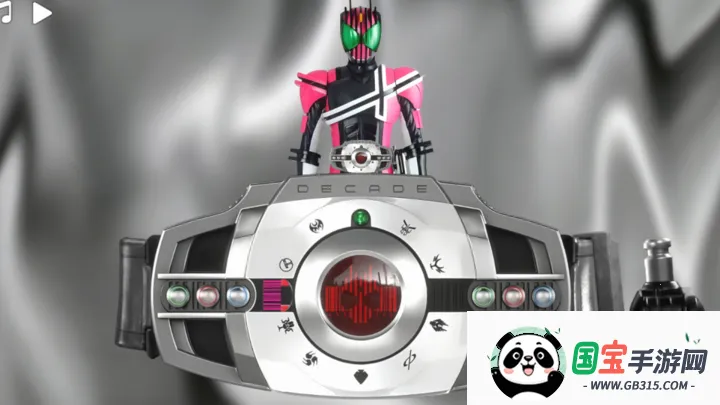 假面骑士帝骑模拟器2025最新版本v1.2 安卓版截图1