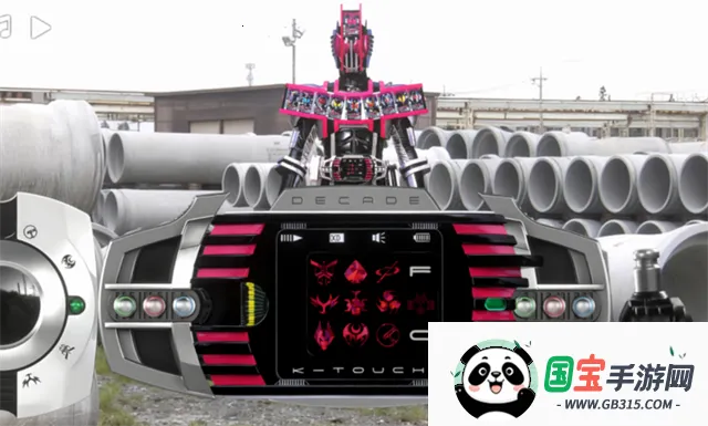 假面骑士帝骑模拟器2025最新版本v1.2 安卓版截图3