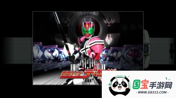 假面骑士帝骑模拟器2025最新版本 假面骑士帝骑模拟器2025最新版本