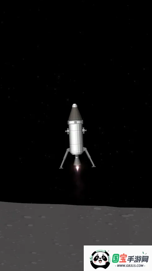 航天模拟器(航天模拟游戏)v1.7 手机版截图4