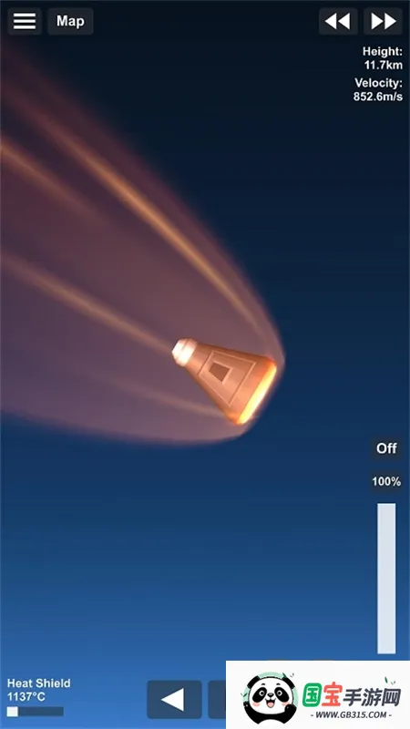 航天模拟器(航天模拟游戏)v1.7 手机版截图1