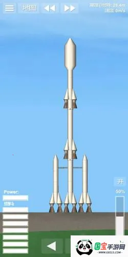 航天模拟器(航天模拟游戏) 航天模拟器(航天模拟游戏)