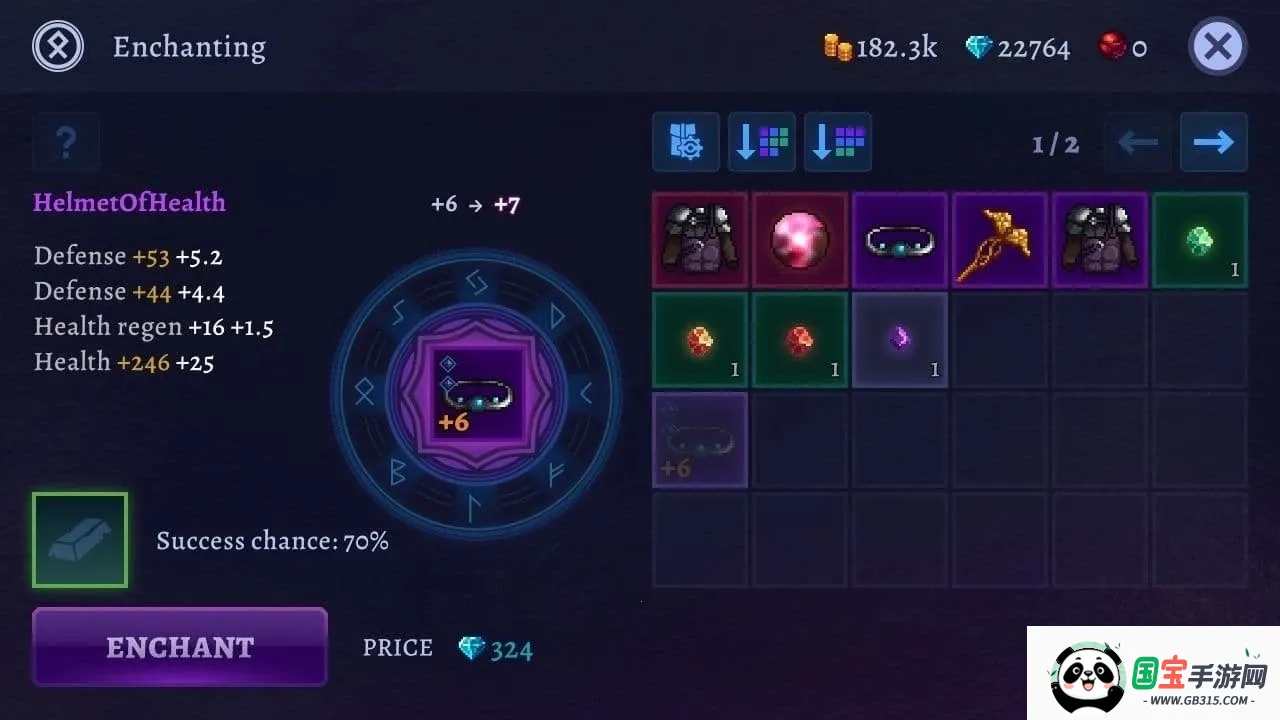 黑暗崛起(冒险闯关游戏)v0.26.23 官方正版截图0