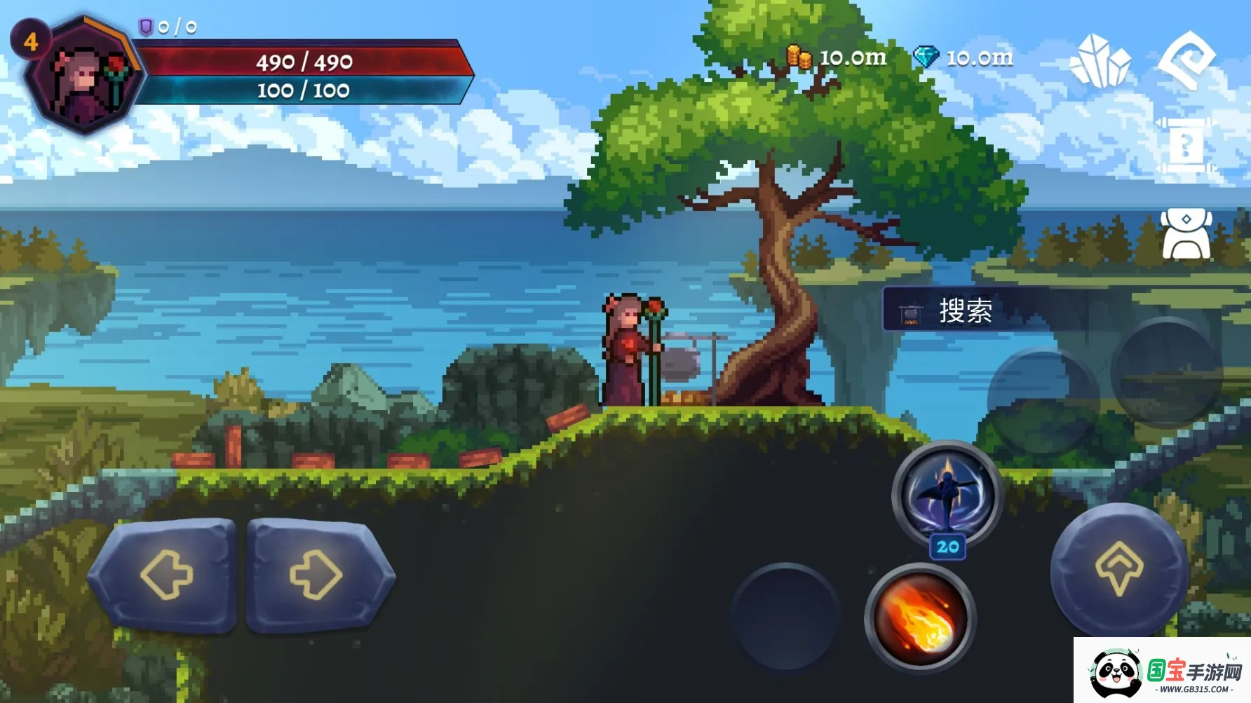 黑暗崛起(冒险闯关游戏) 黑暗崛起(冒险闯关游戏)